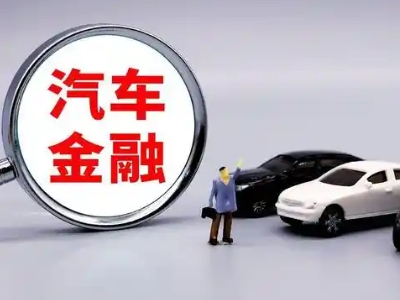 肥乡押车贷款不是本人可以么?