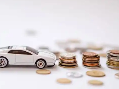 关于肥乡正规车贷办理不能忽视的几个问题