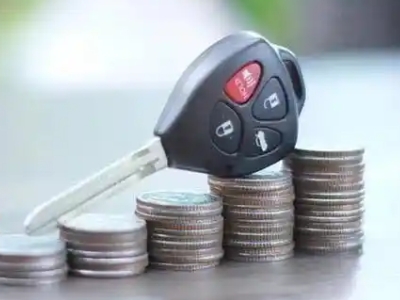 肥乡汽车抵押贷款需要些什么条件?