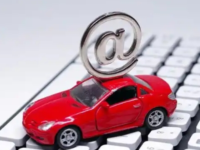 肥乡车辆抵押贷款利息高吗?最低的是哪个银行?